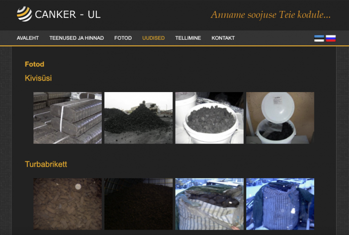 Gallery page